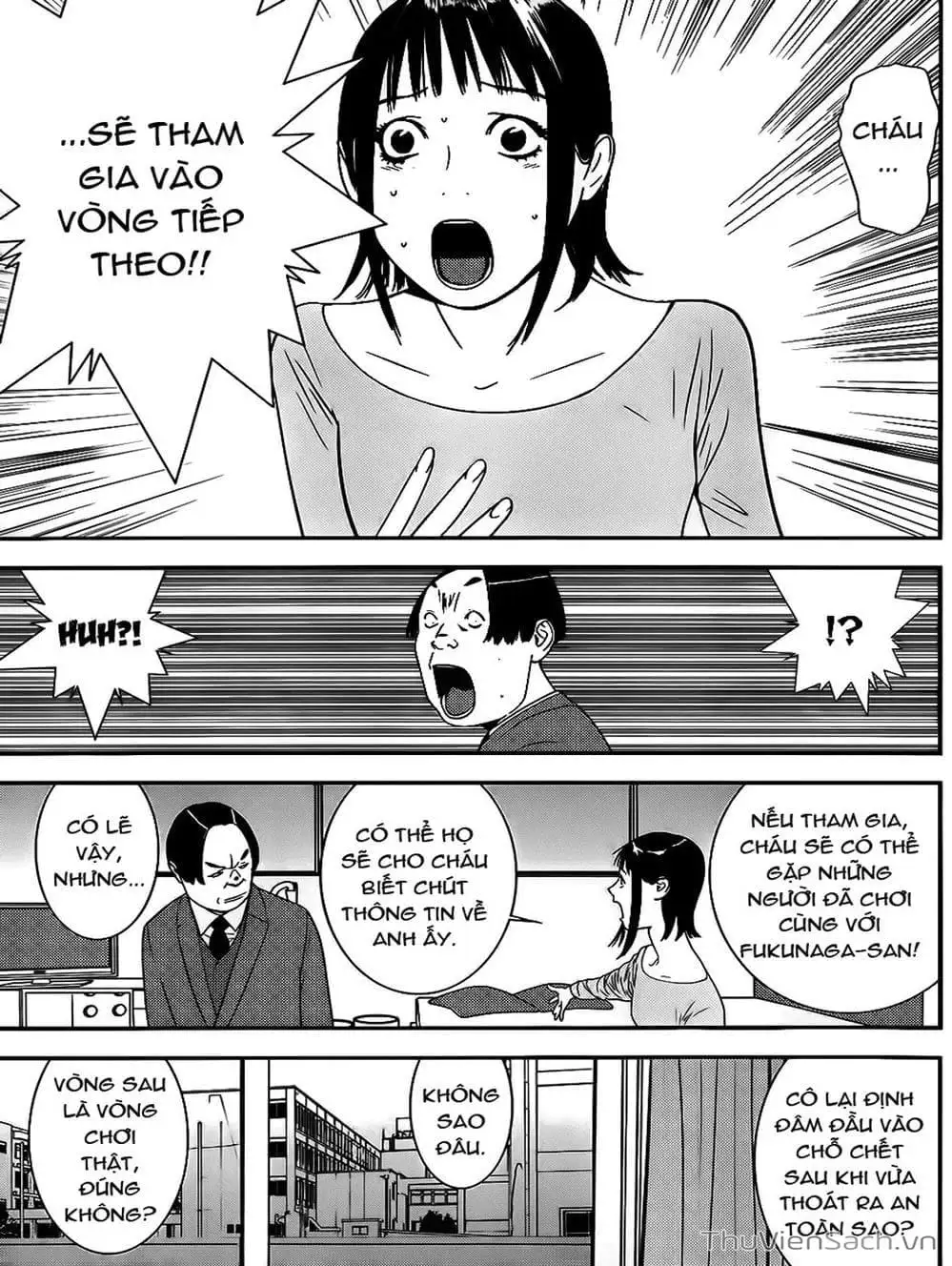Chapter 166 - Image 16