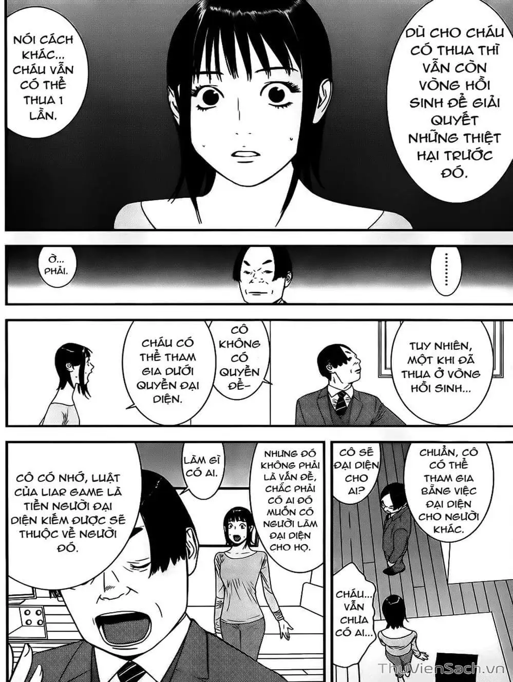Chapter 166 - Image 17