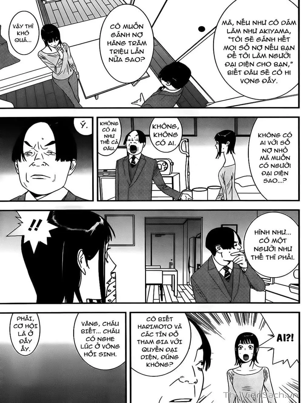 Chapter 166 - Image 18