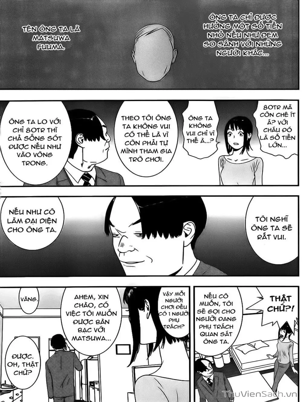 Chapter 166 - Image 20