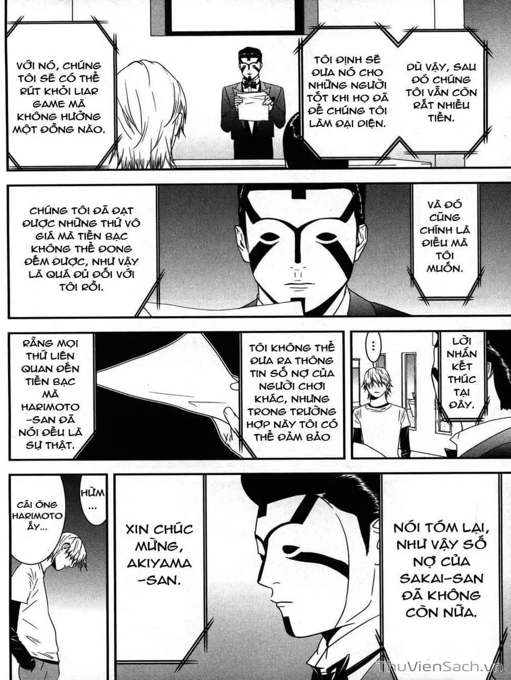Chapter 166 - Image 3