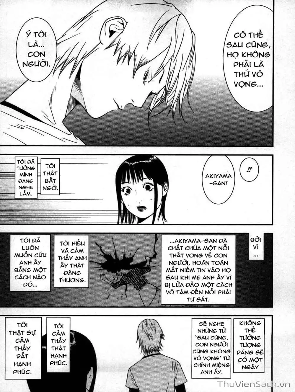 Chapter 166 - Image 4