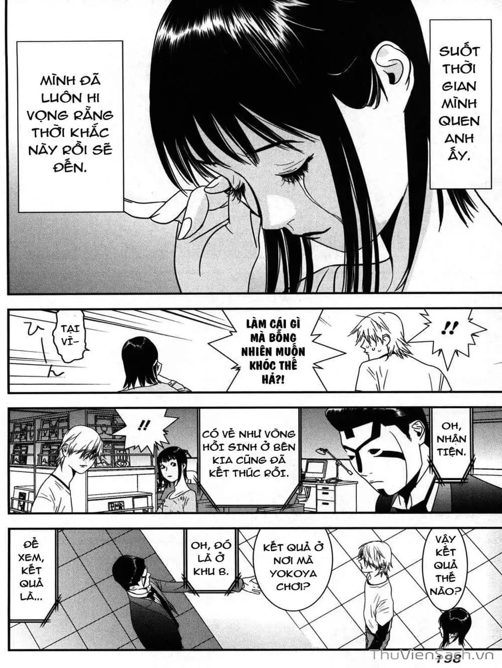 Chapter 166 - Image 5
