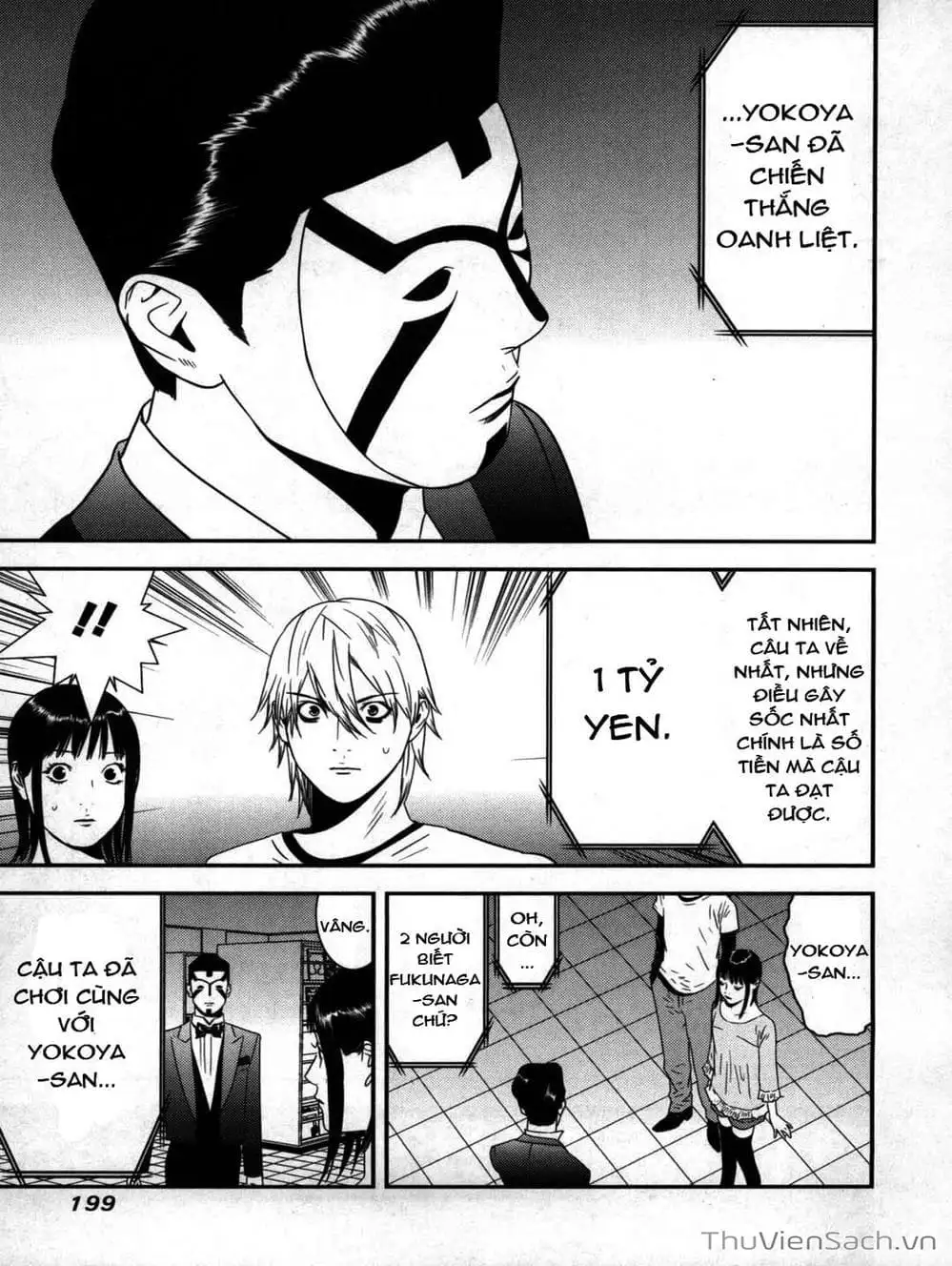 Chapter 166 - Image 6