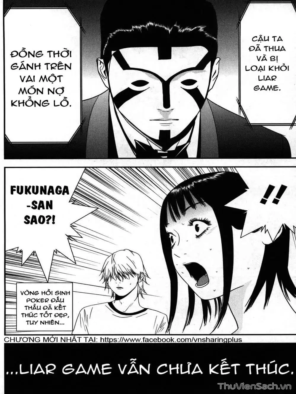 Chapter 166 - Image 7