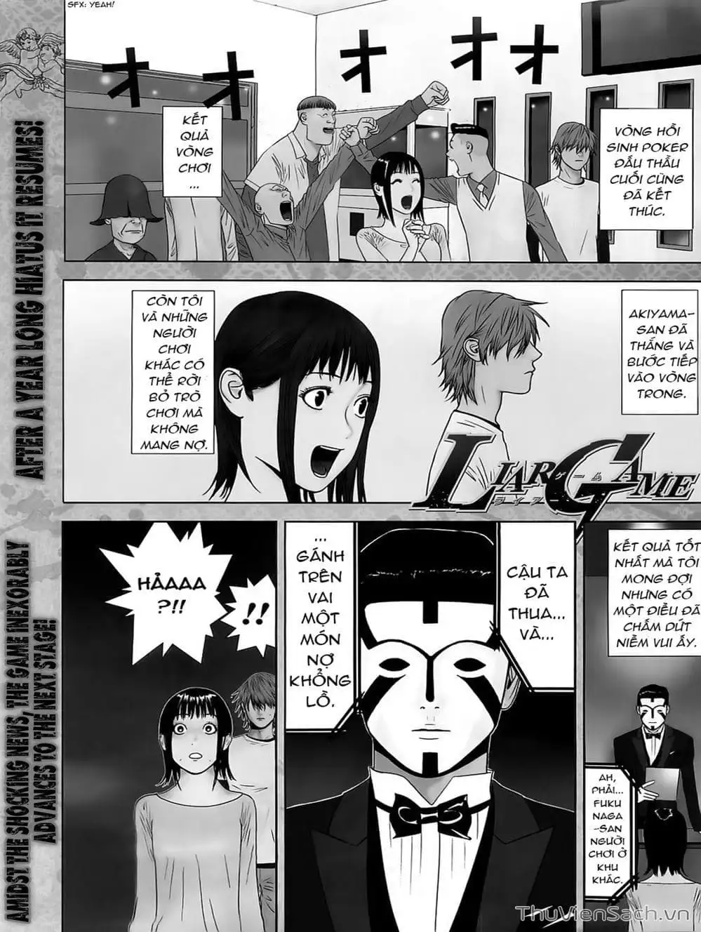 Chapter 166 - Image 9