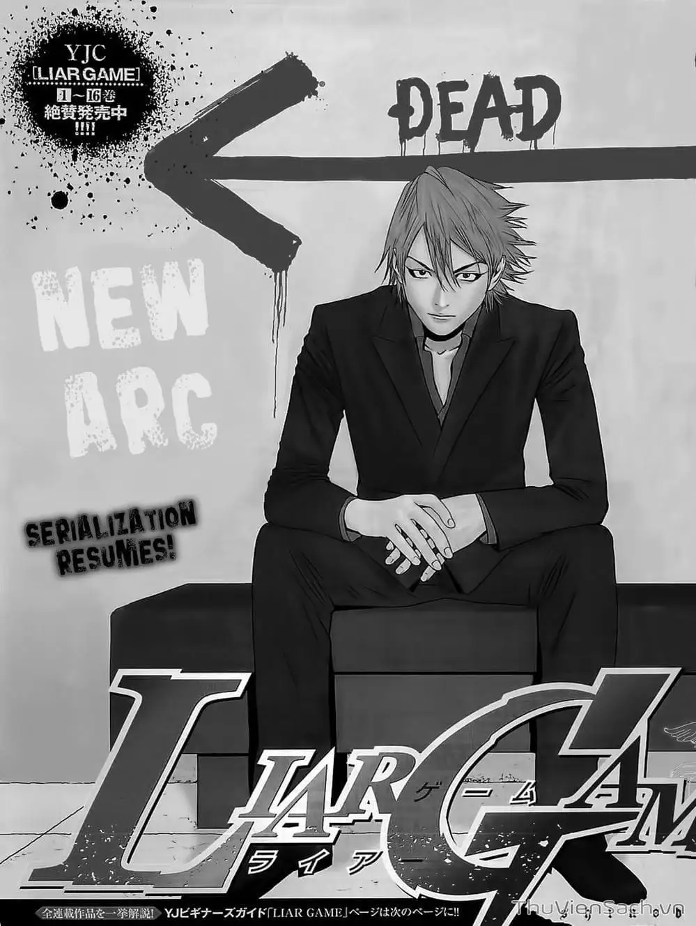 Chapter 166 - Image 10