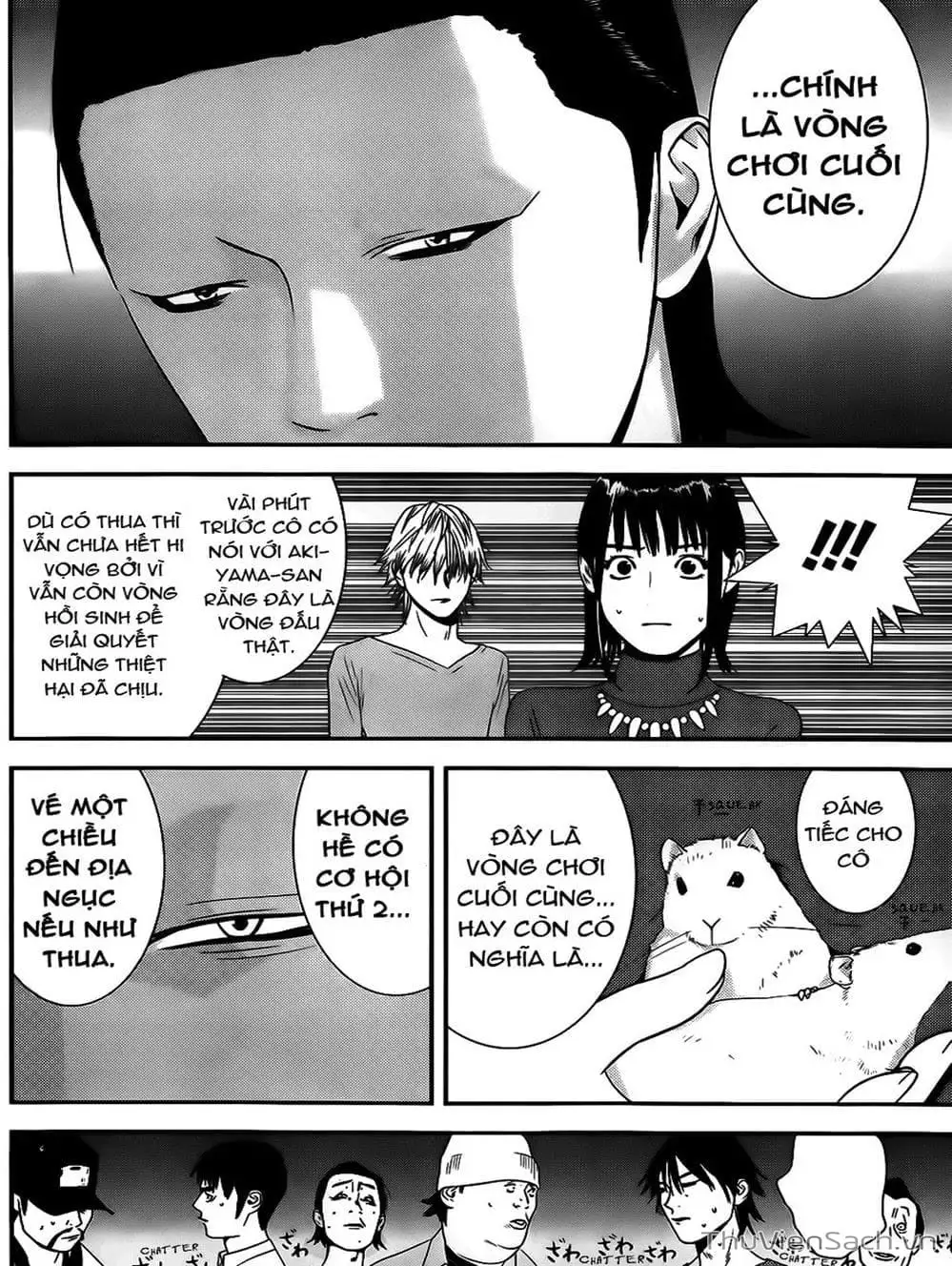 Chapter 167 - Image 11