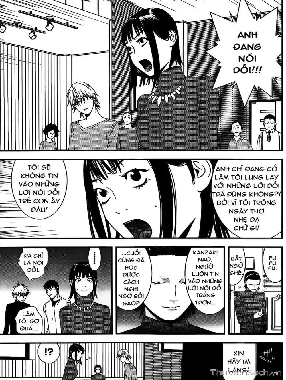 Chapter 167 - Image 12
