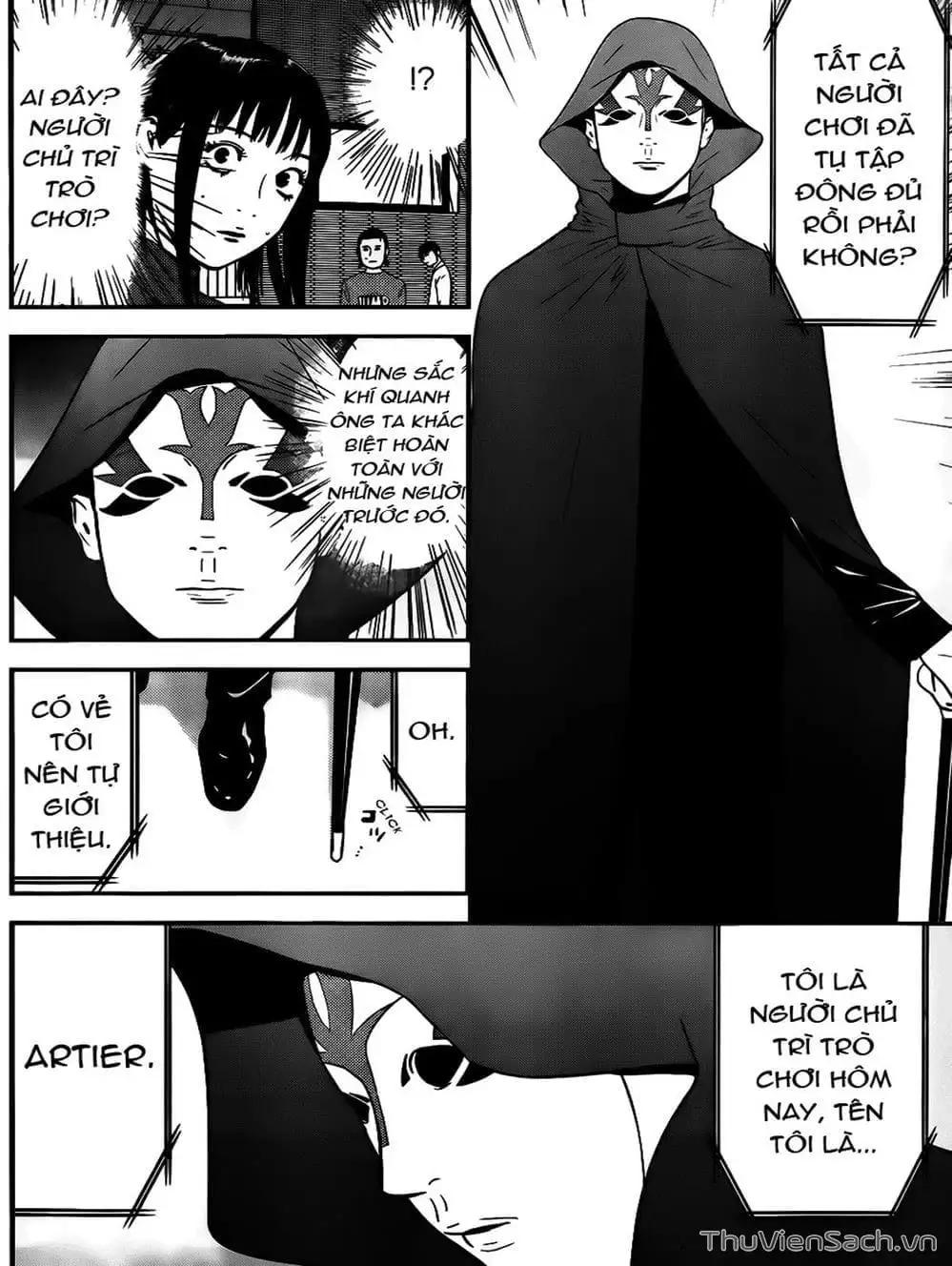 Chapter 167 - Image 13