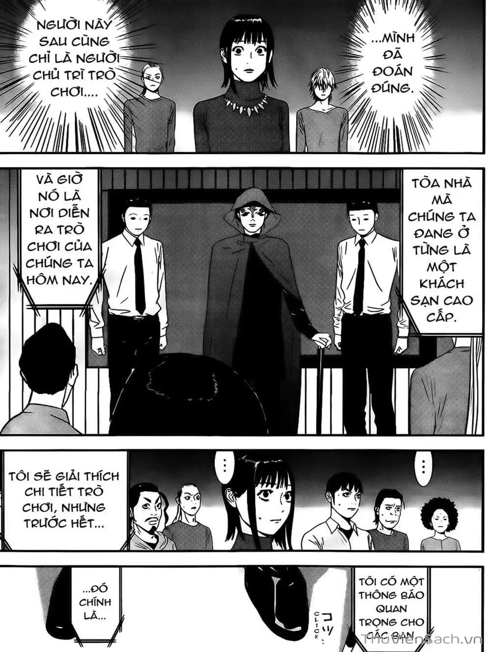 Chapter 167 - Image 14