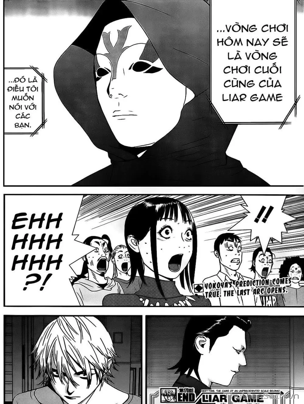 Chapter 167 - Image 15