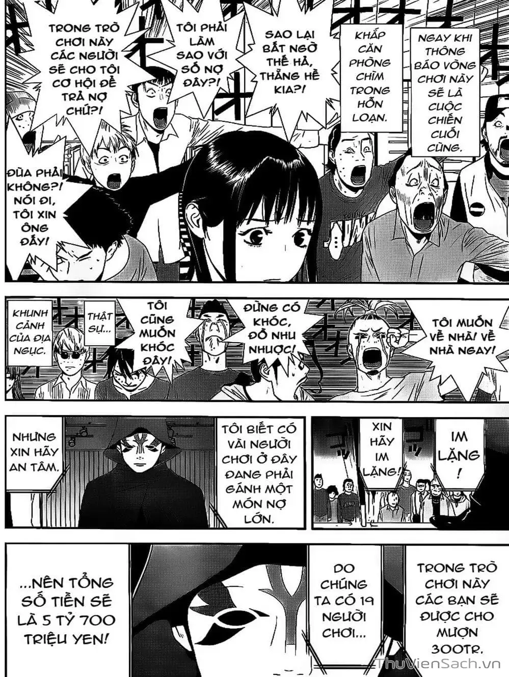 Chapter 167 - Image 19