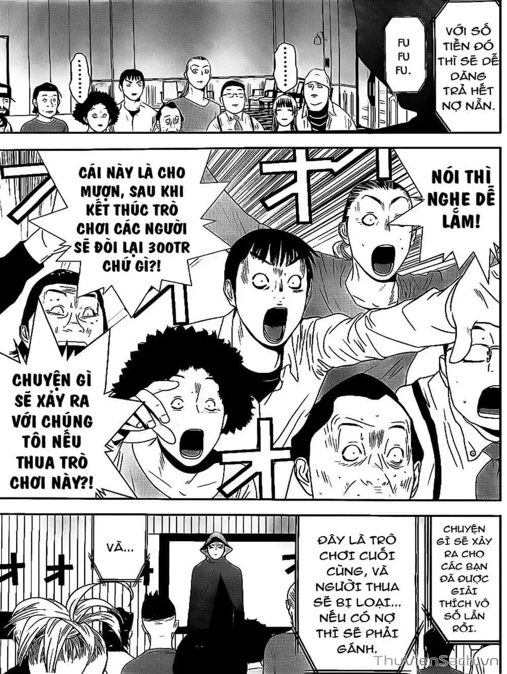 Chapter 167 - Image 20