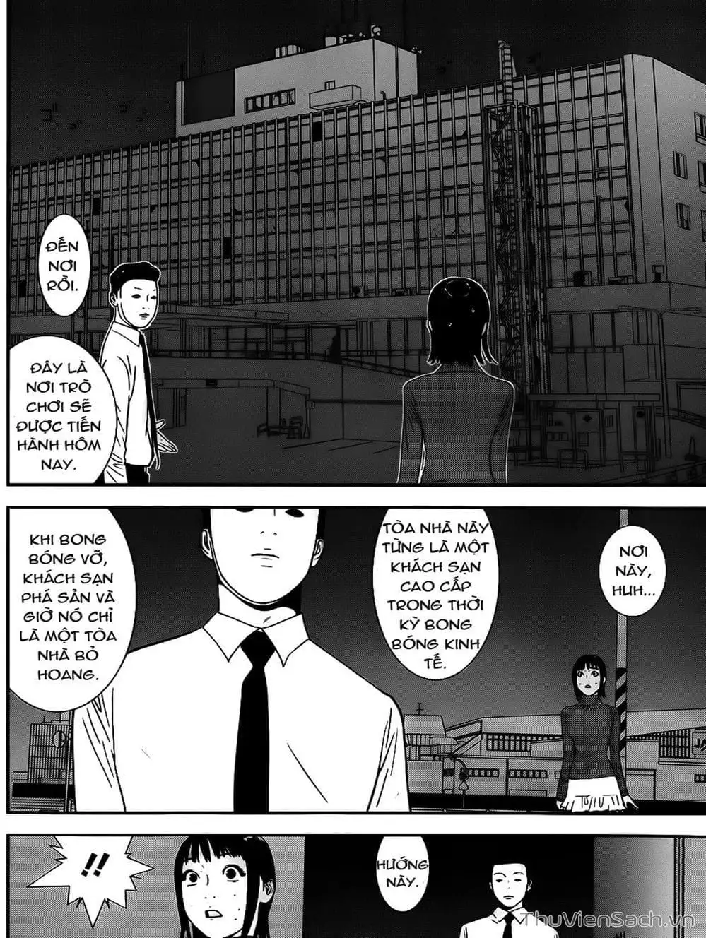 Chapter 167 - Image 3
