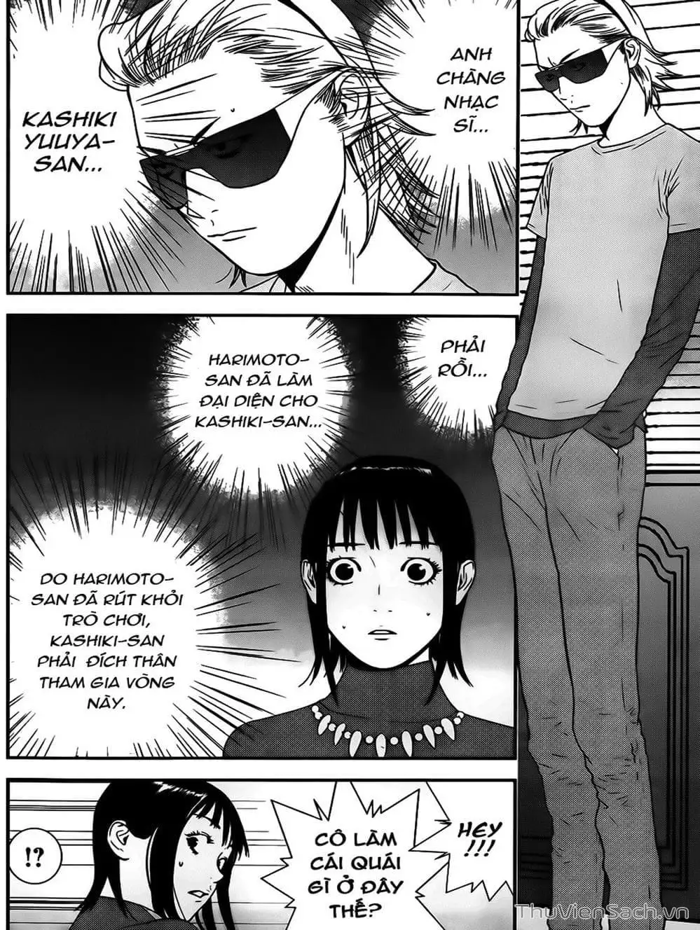 Chapter 167 - Image 5