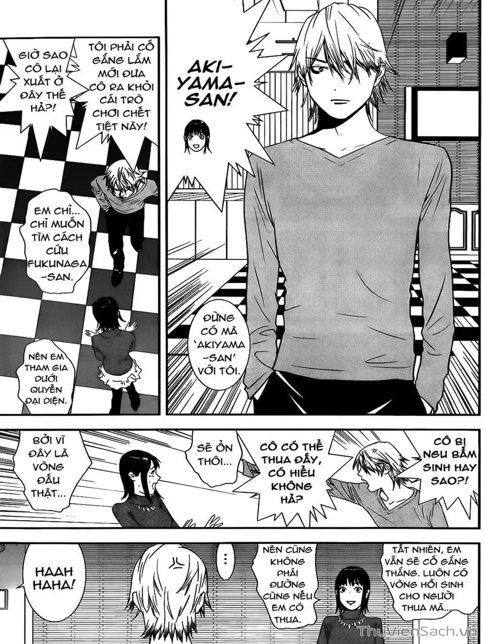 Chapter 167 - Image 6