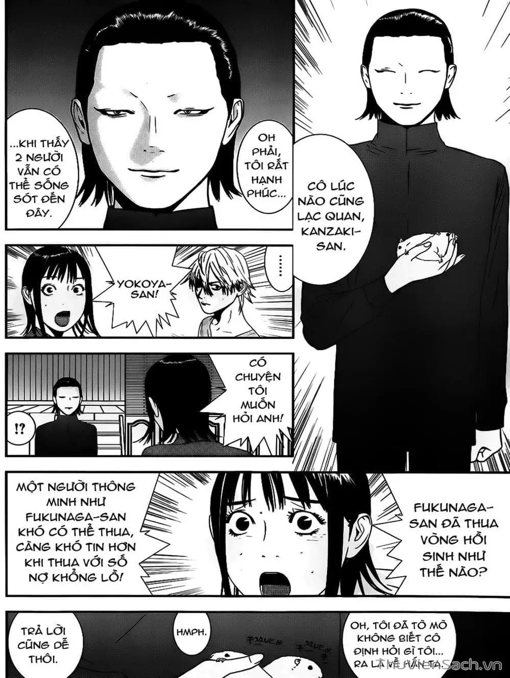 Chapter 167 - Image 7