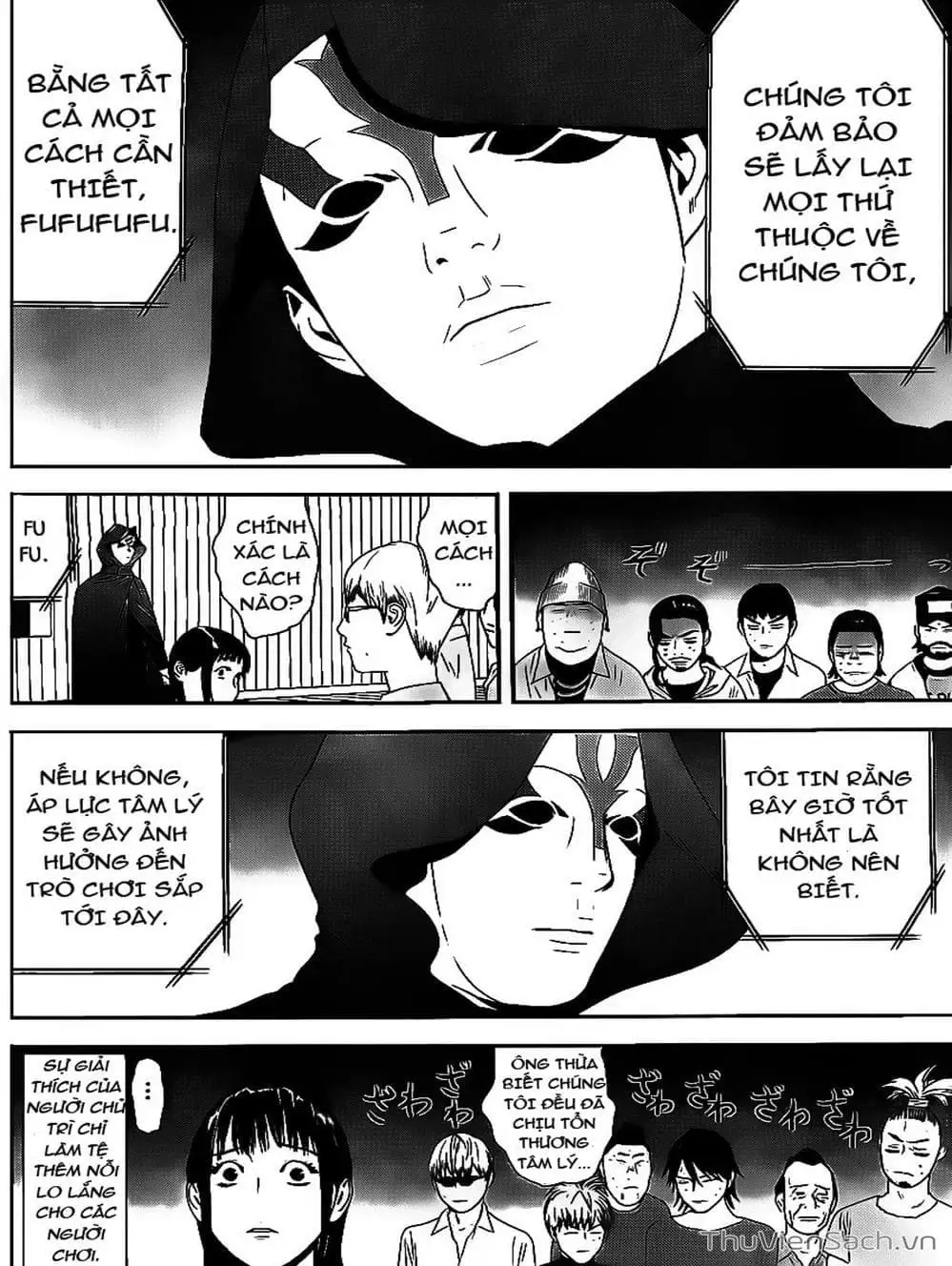 Chapter 168 - Image 1