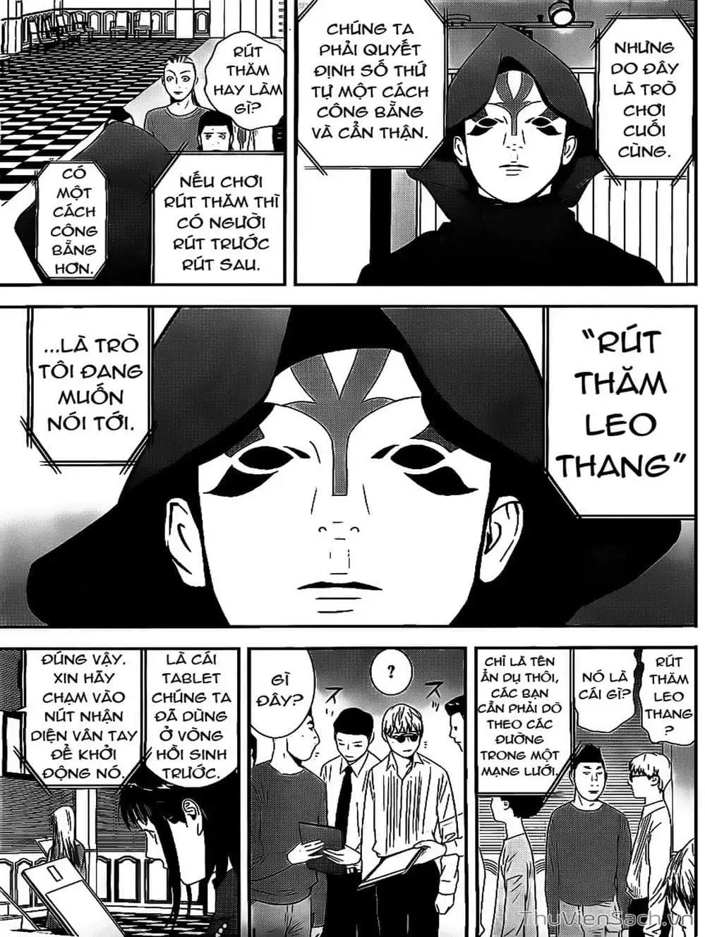Chapter 168 - Image 4