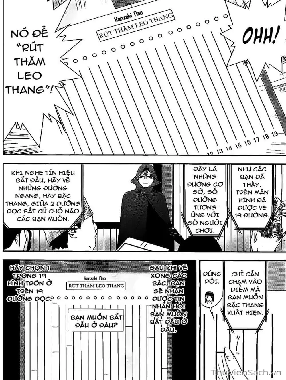 Chapter 168 - Image 5