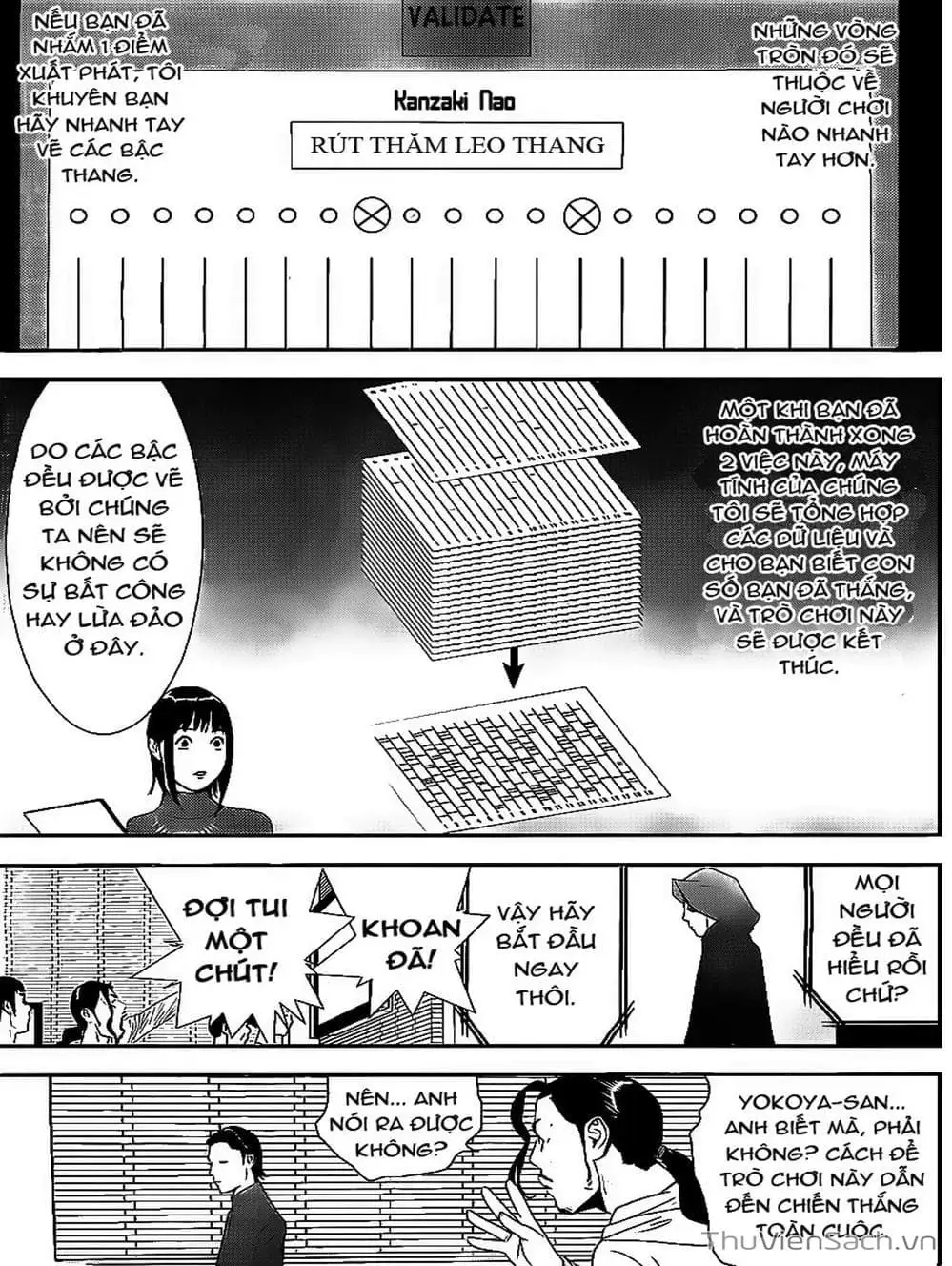 Chapter 168 - Image 6