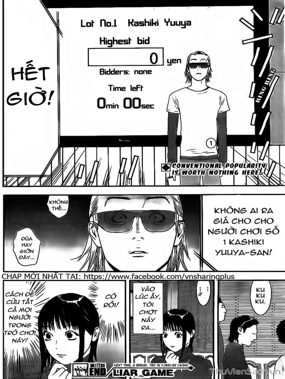 Chapter 169 - Image 11