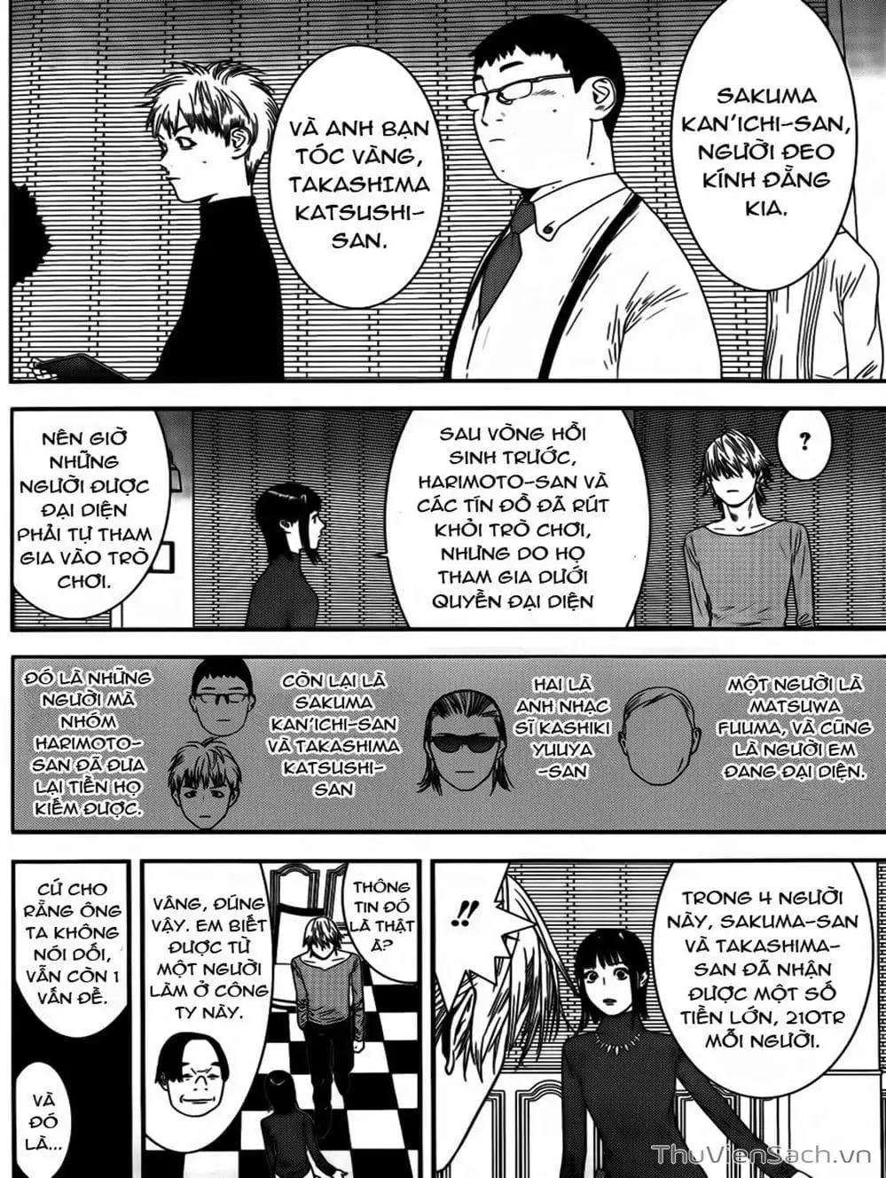 Chapter 169 - Image 15