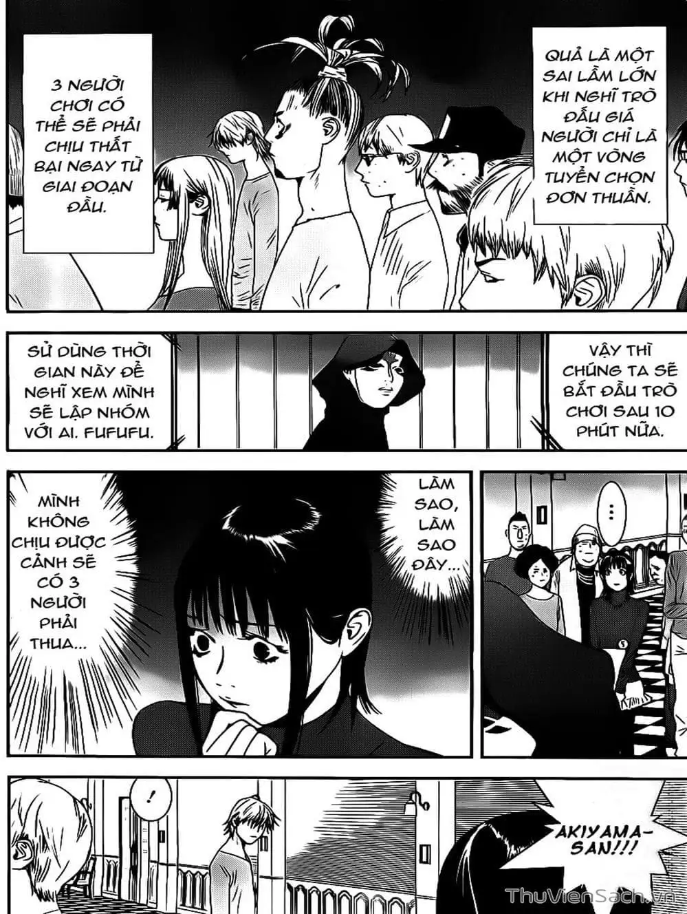 Chapter 169 - Image 3