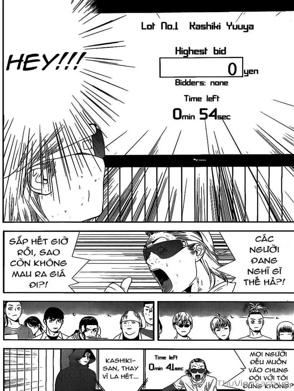 Chapter 169 - Image 9