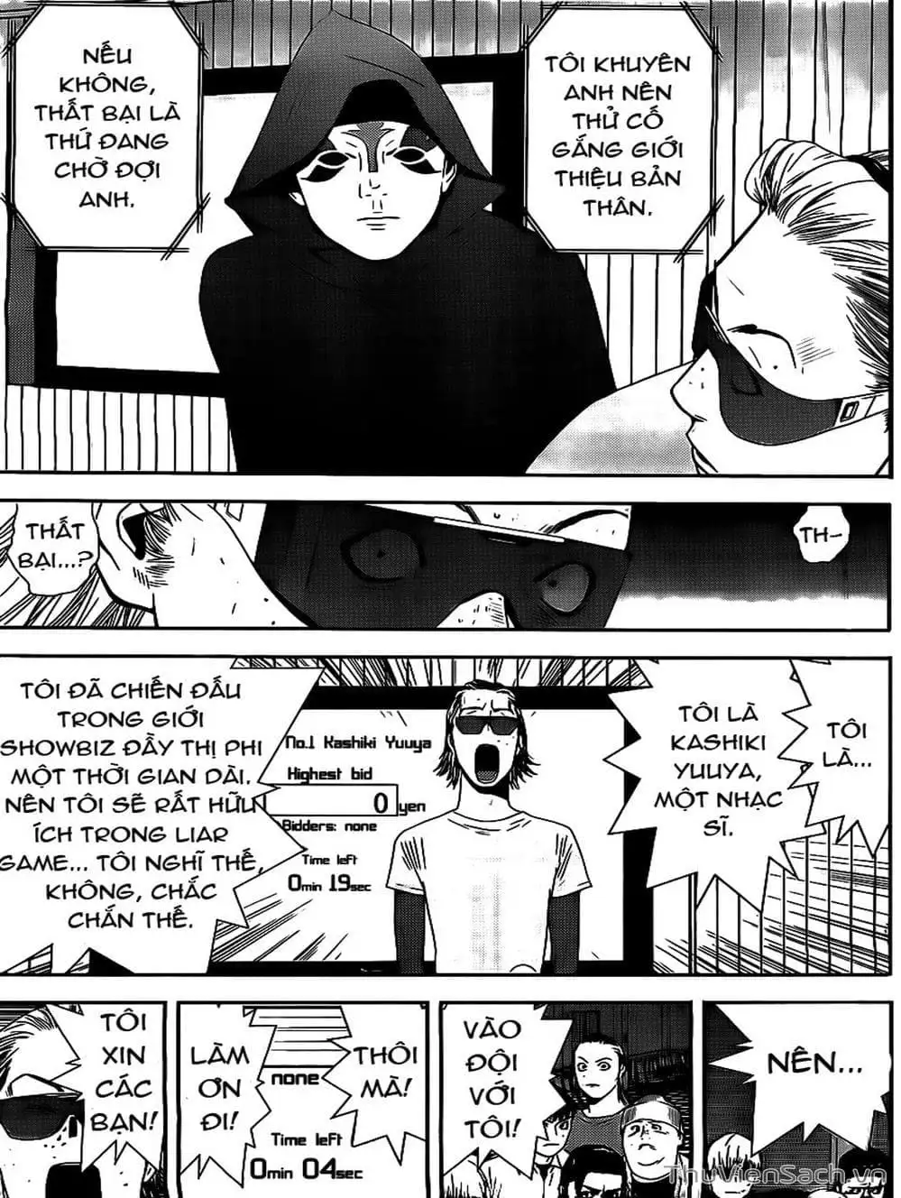 Chapter 169 - Image 10