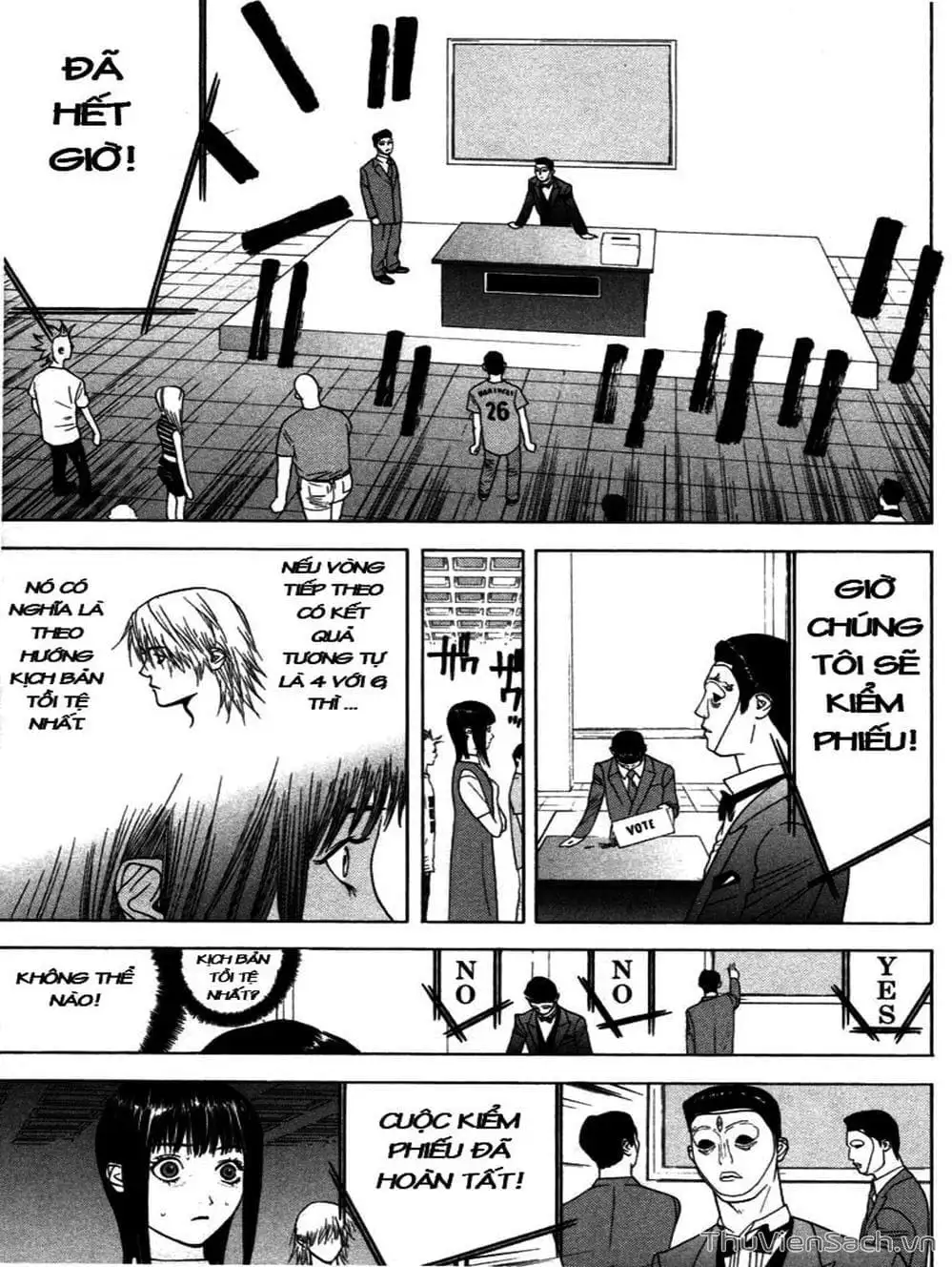 Chapter 17 - Image 1