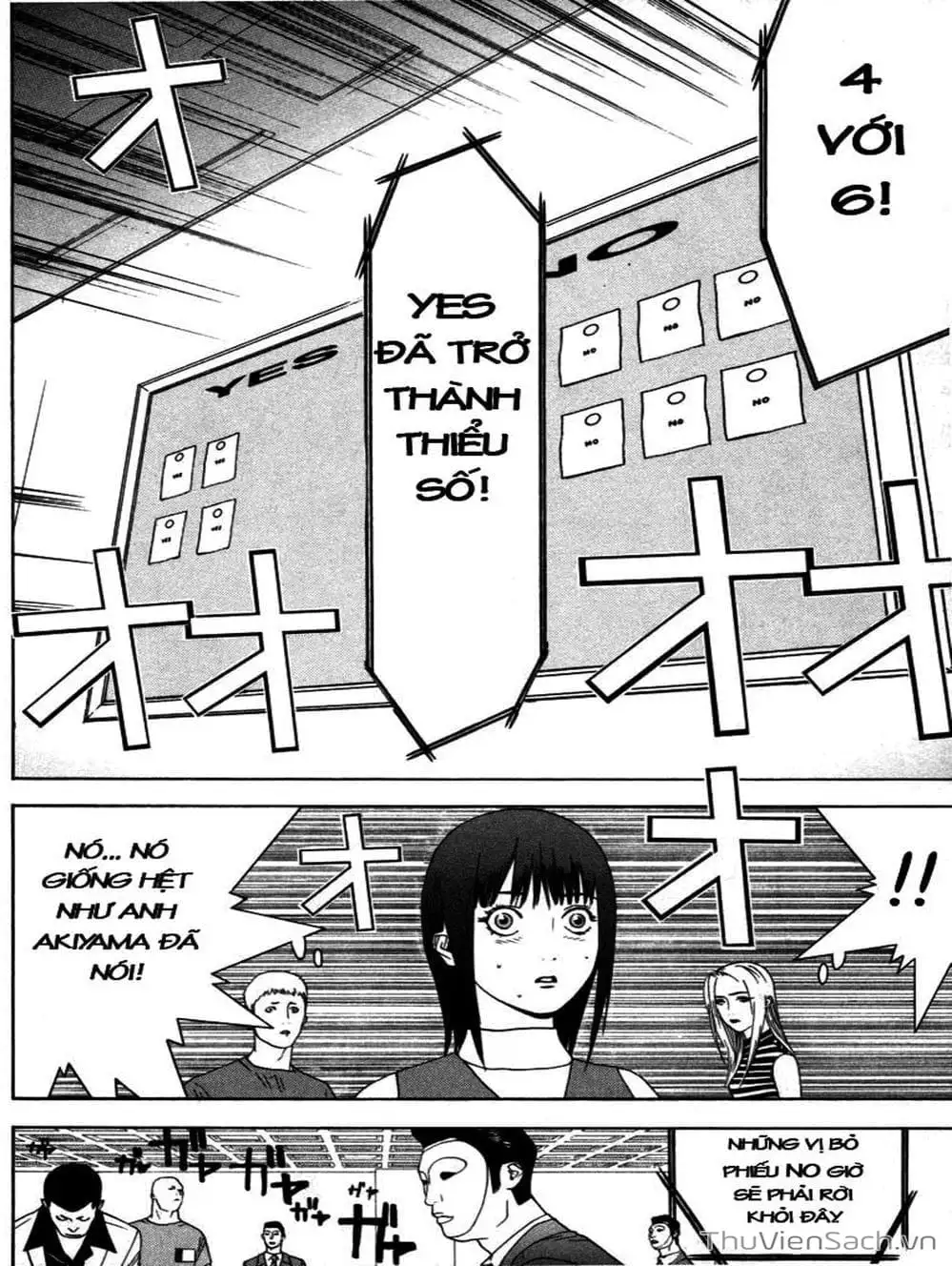 Chapter 17 - Image 2