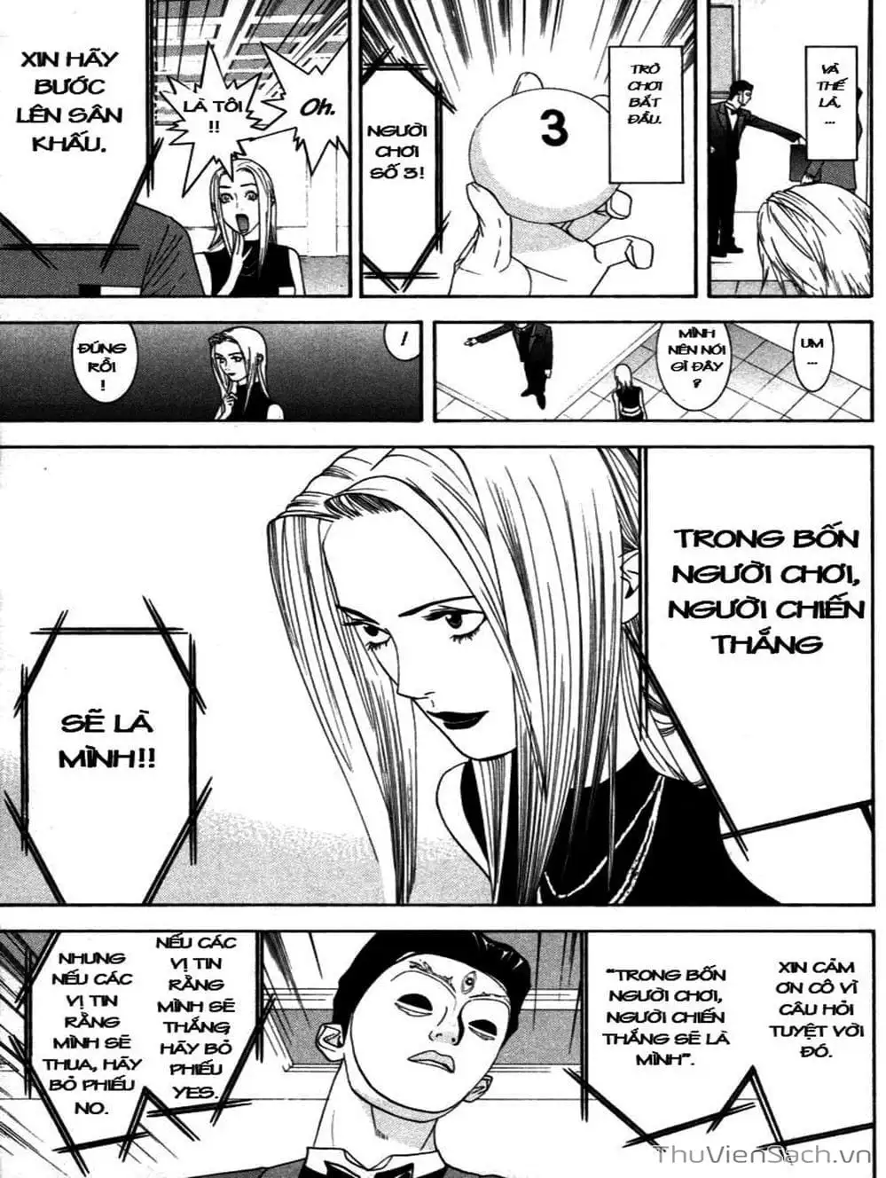 Chapter 17 - Image 11