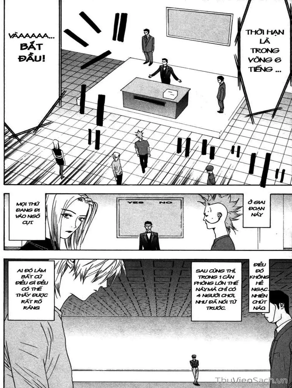 Chapter 17 - Image 12
