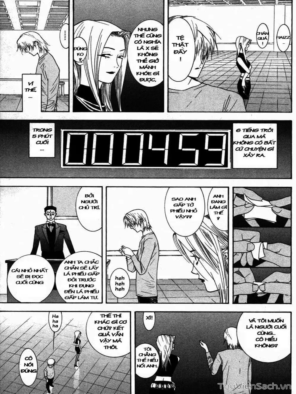 Chapter 17 - Image 13