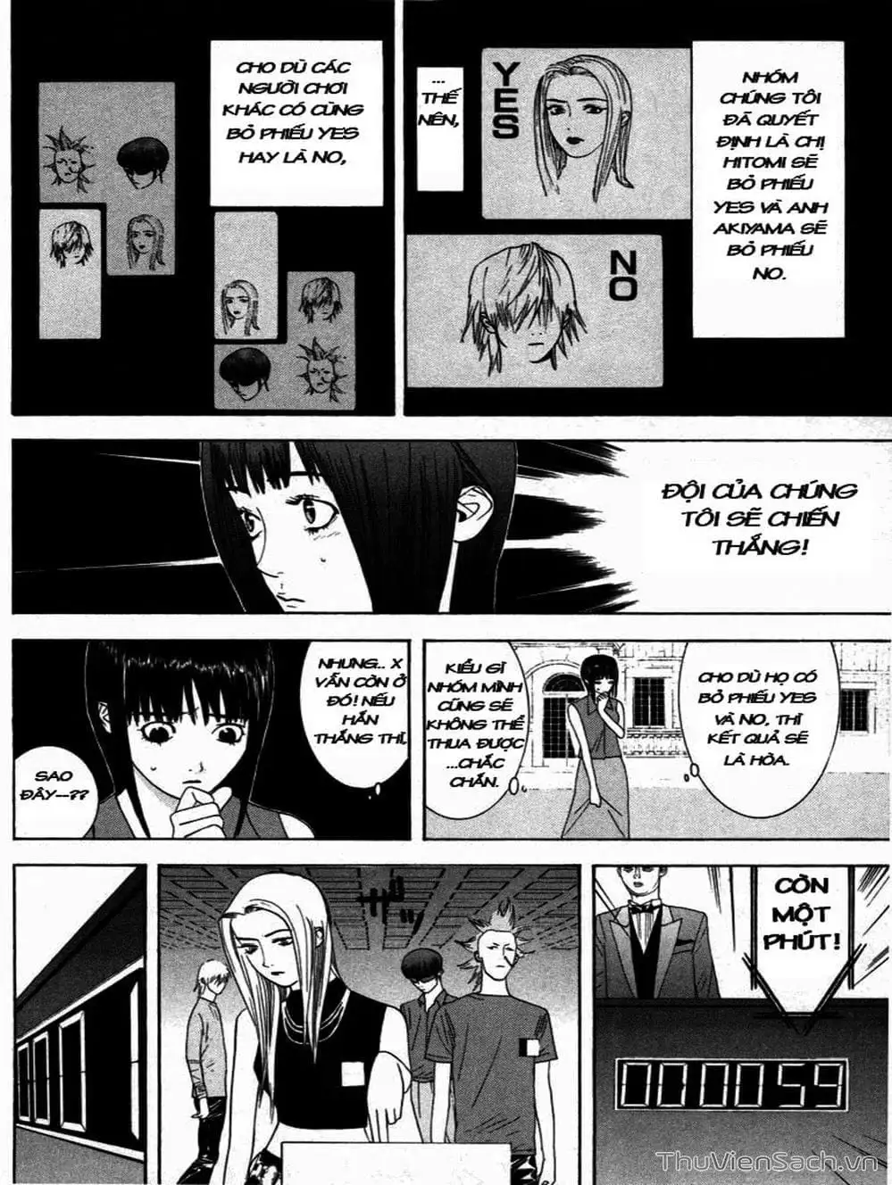 Chapter 17 - Image 14