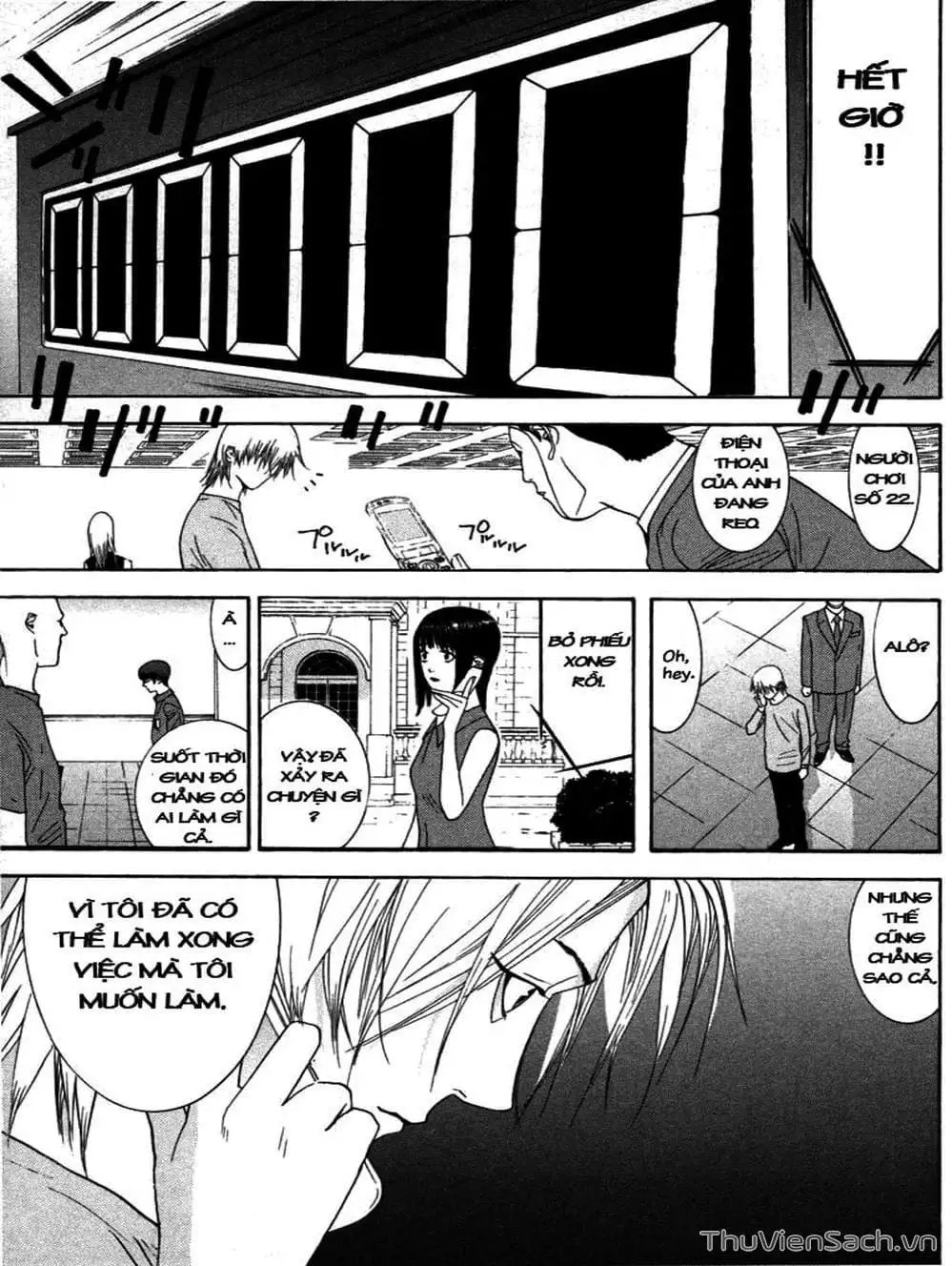 Chapter 17 - Image 15