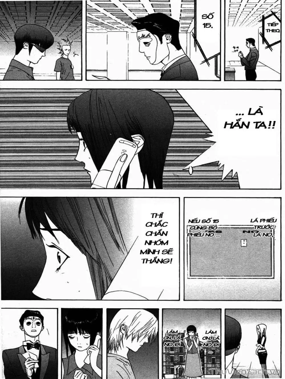 Chapter 17 - Image 17