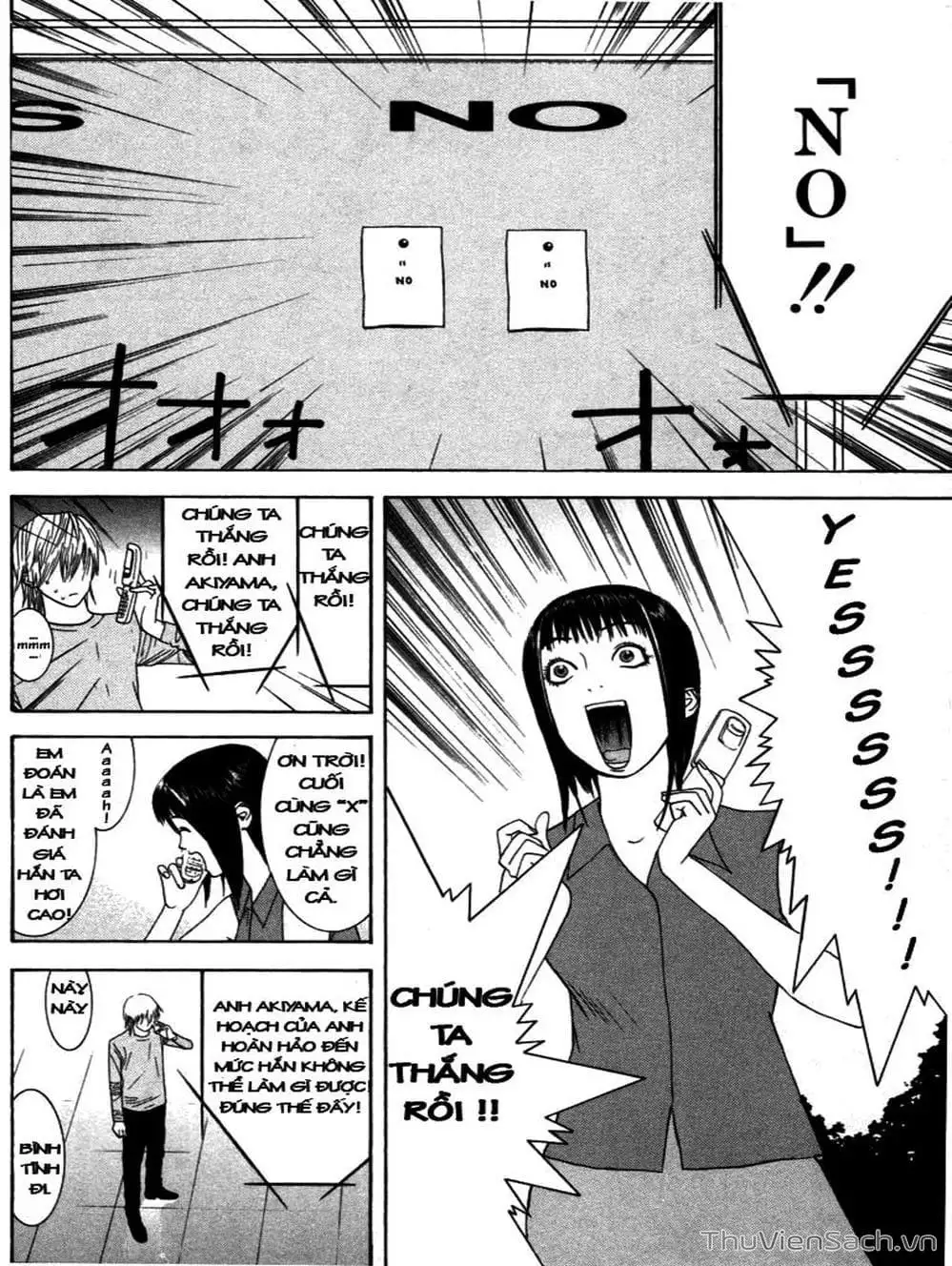 Chapter 17 - Image 18