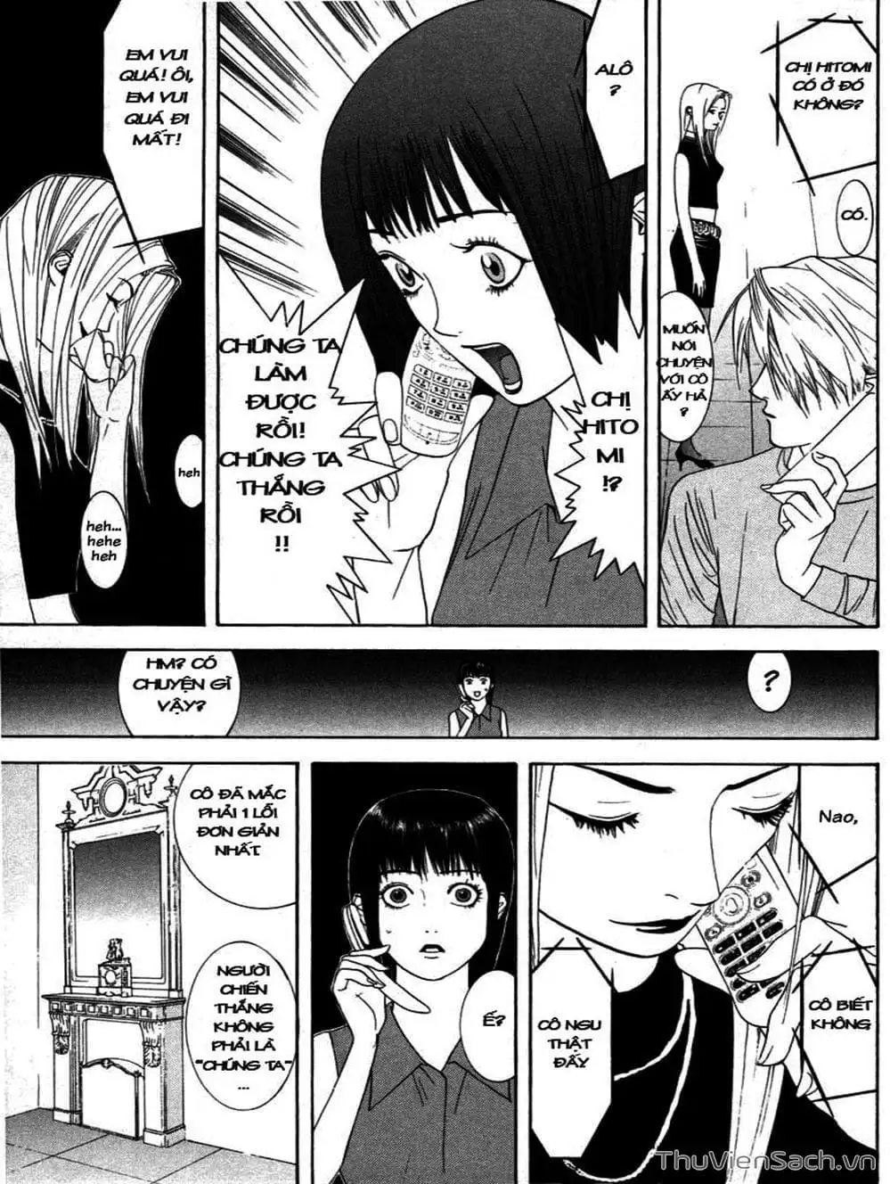 Chapter 17 - Image 19