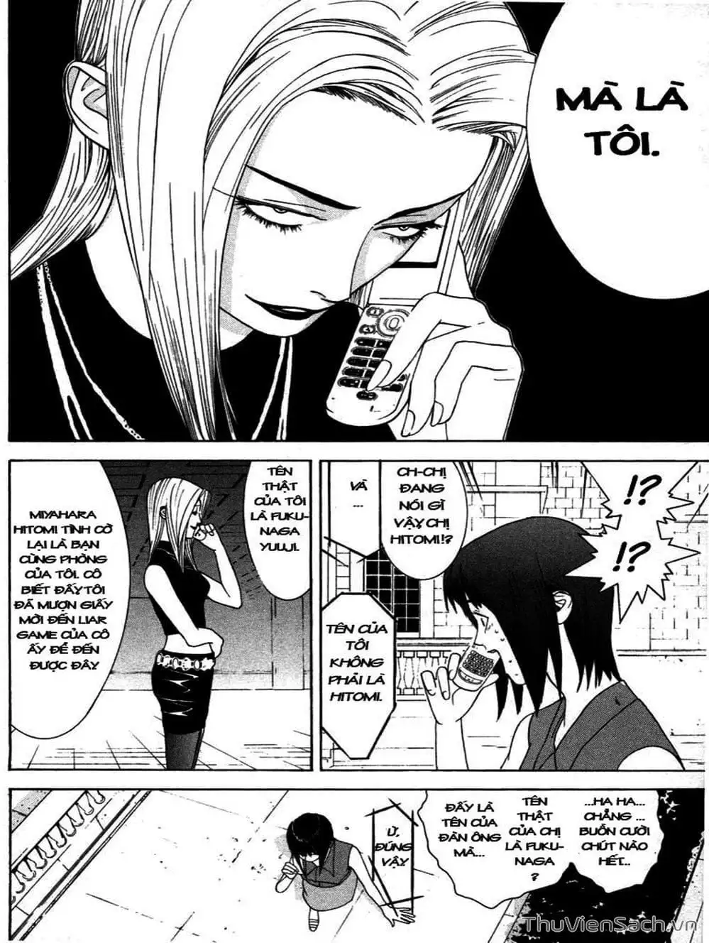 Chapter 17 - Image 20