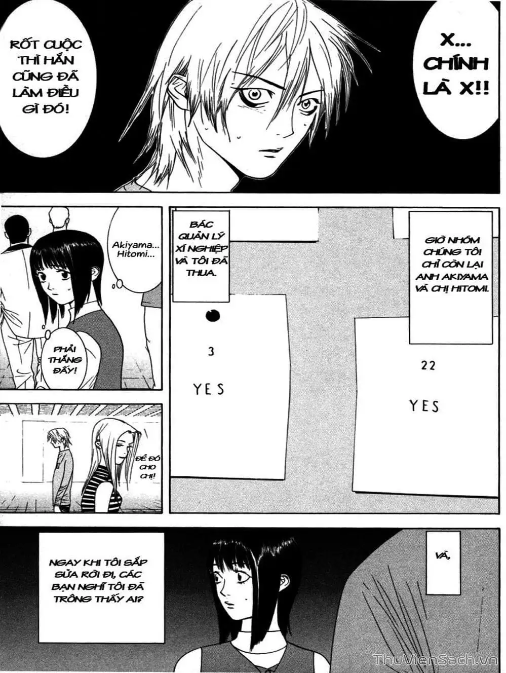 Chapter 17 - Image 3