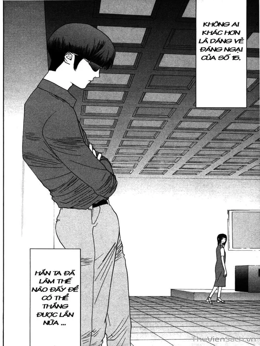 Chapter 17 - Image 4