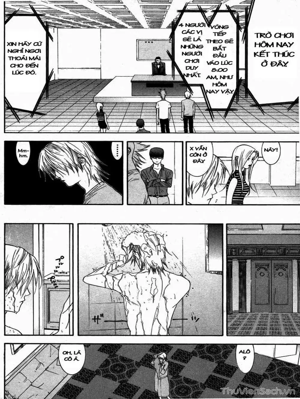 Chapter 17 - Image 6