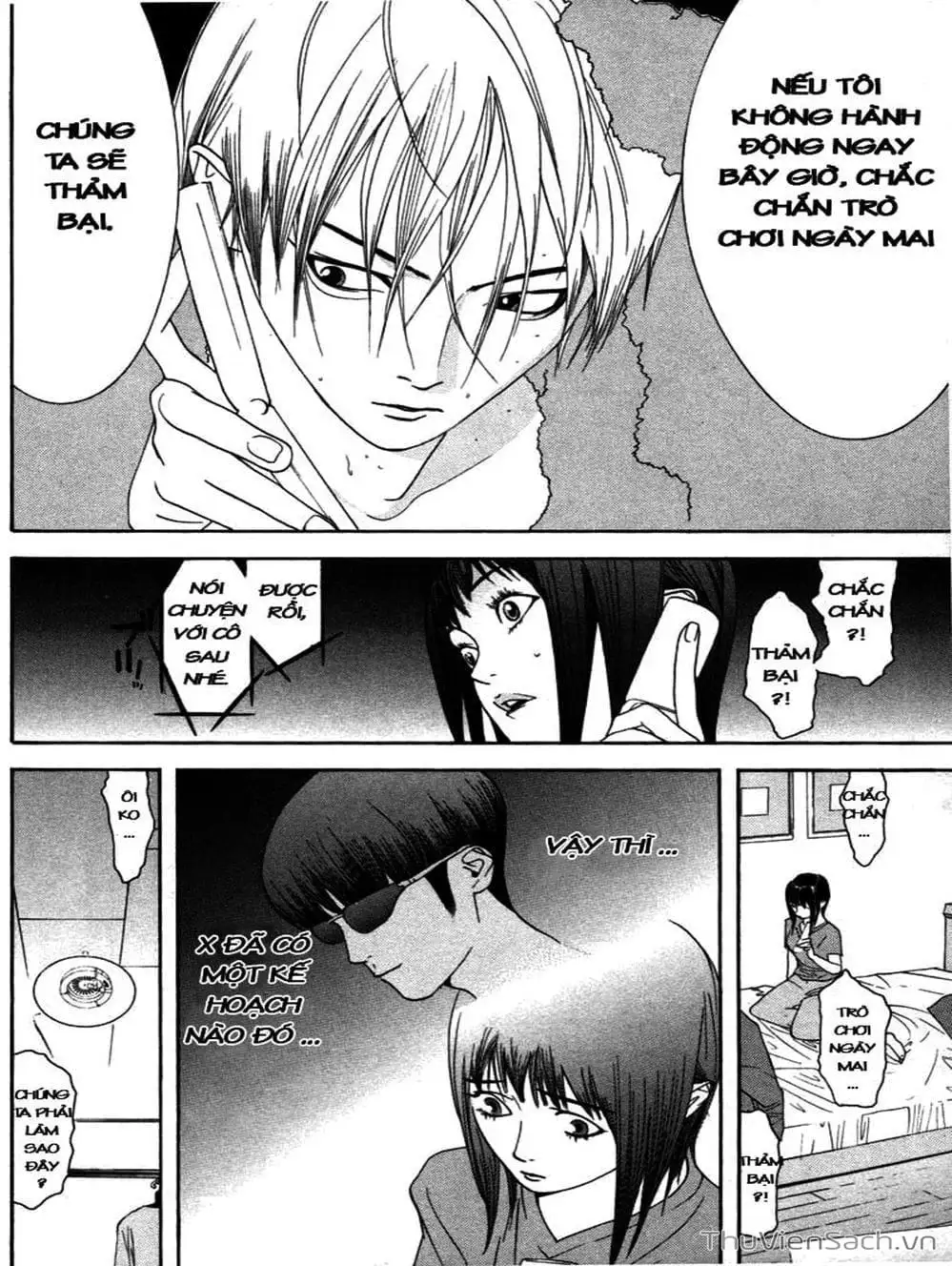 Chapter 17 - Image 8