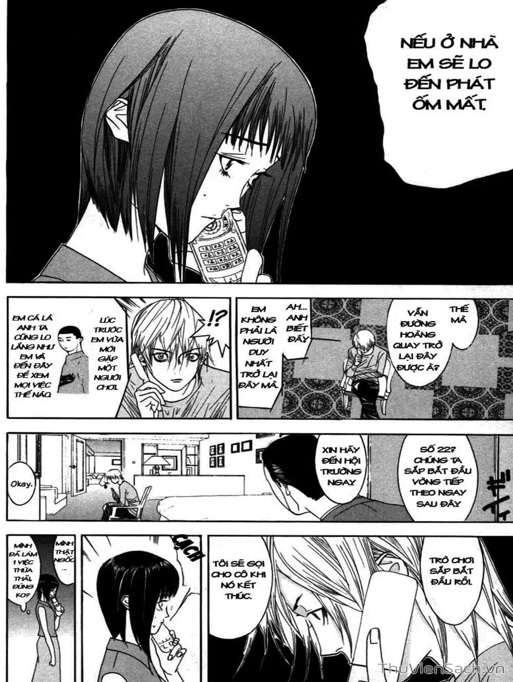 Chapter 17 - Image 10