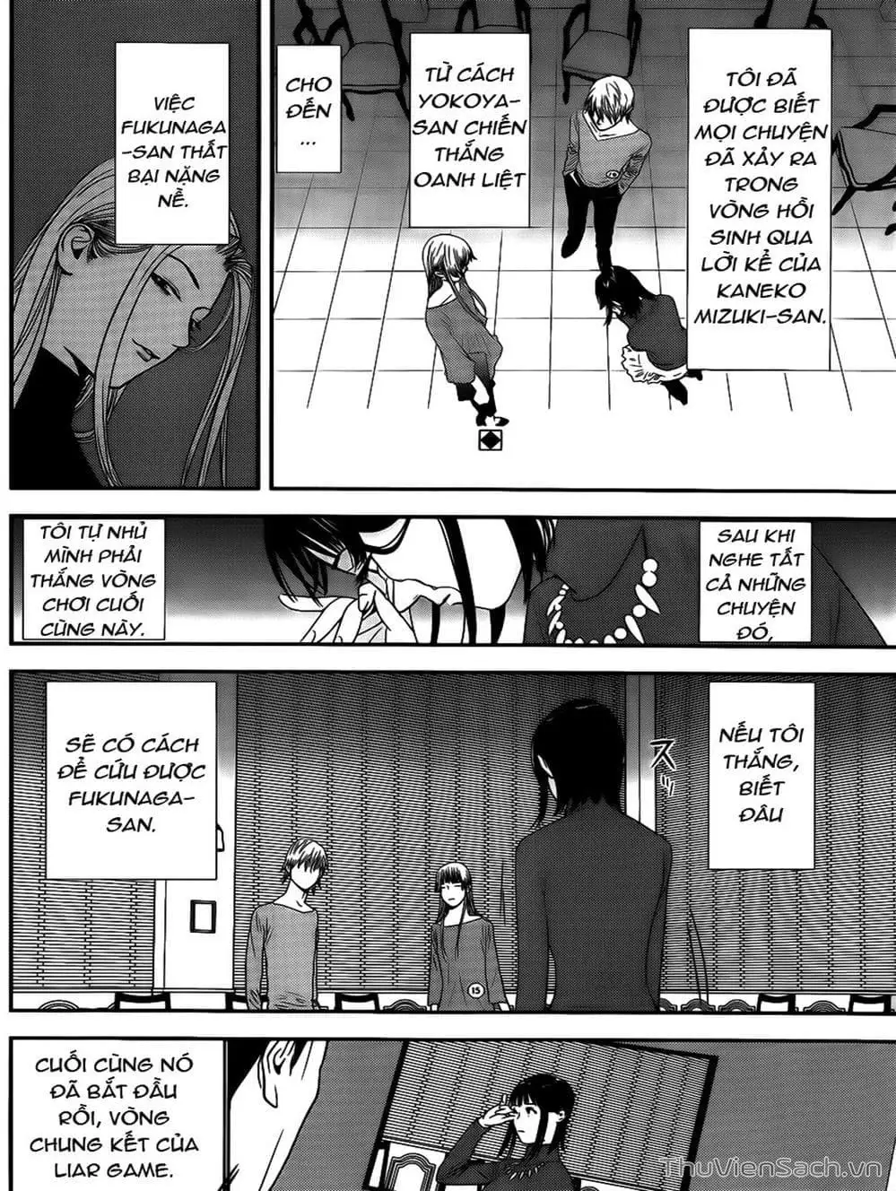 Chapter 170 - Image 11