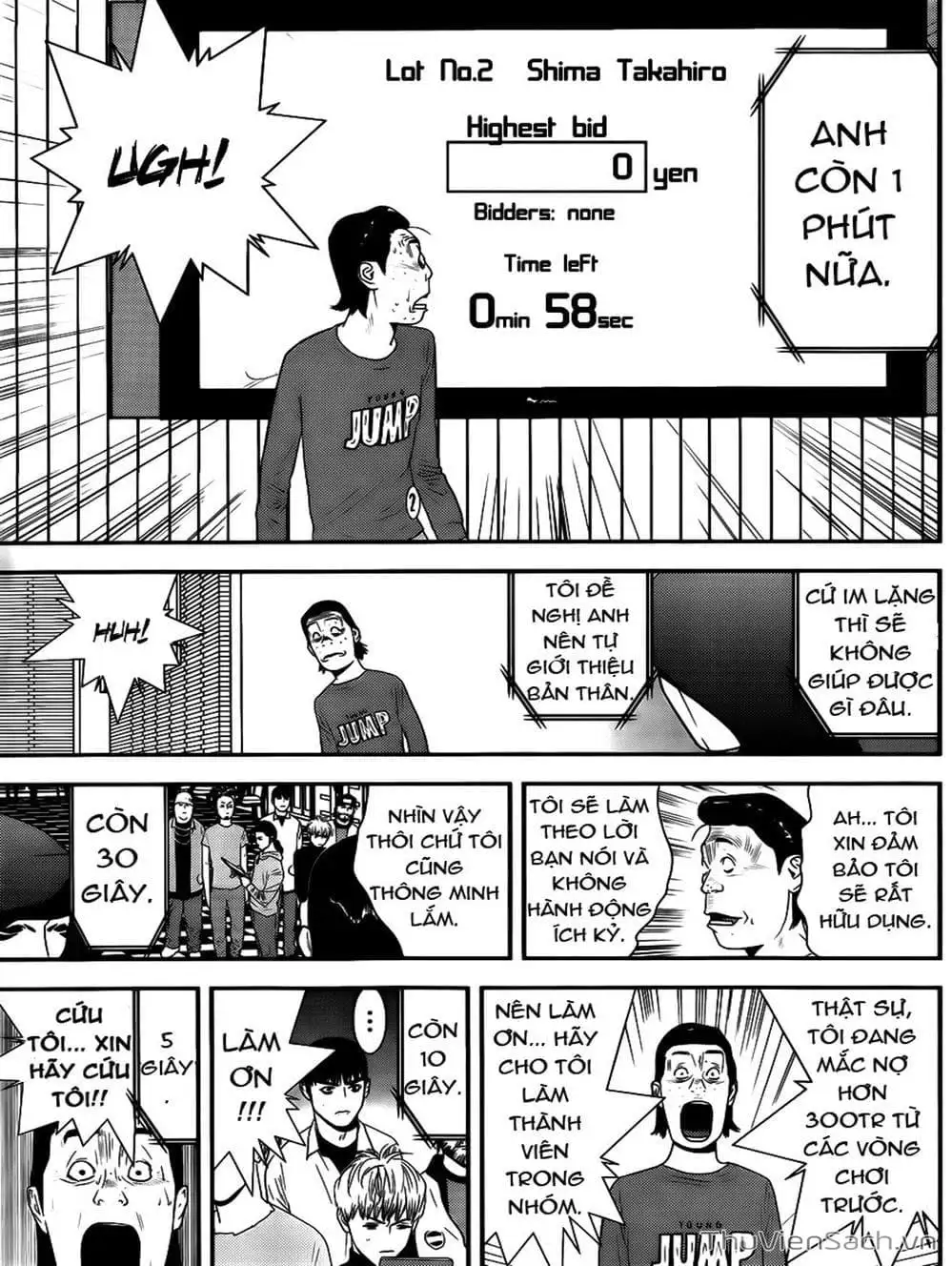 Chapter 170 - Image 14