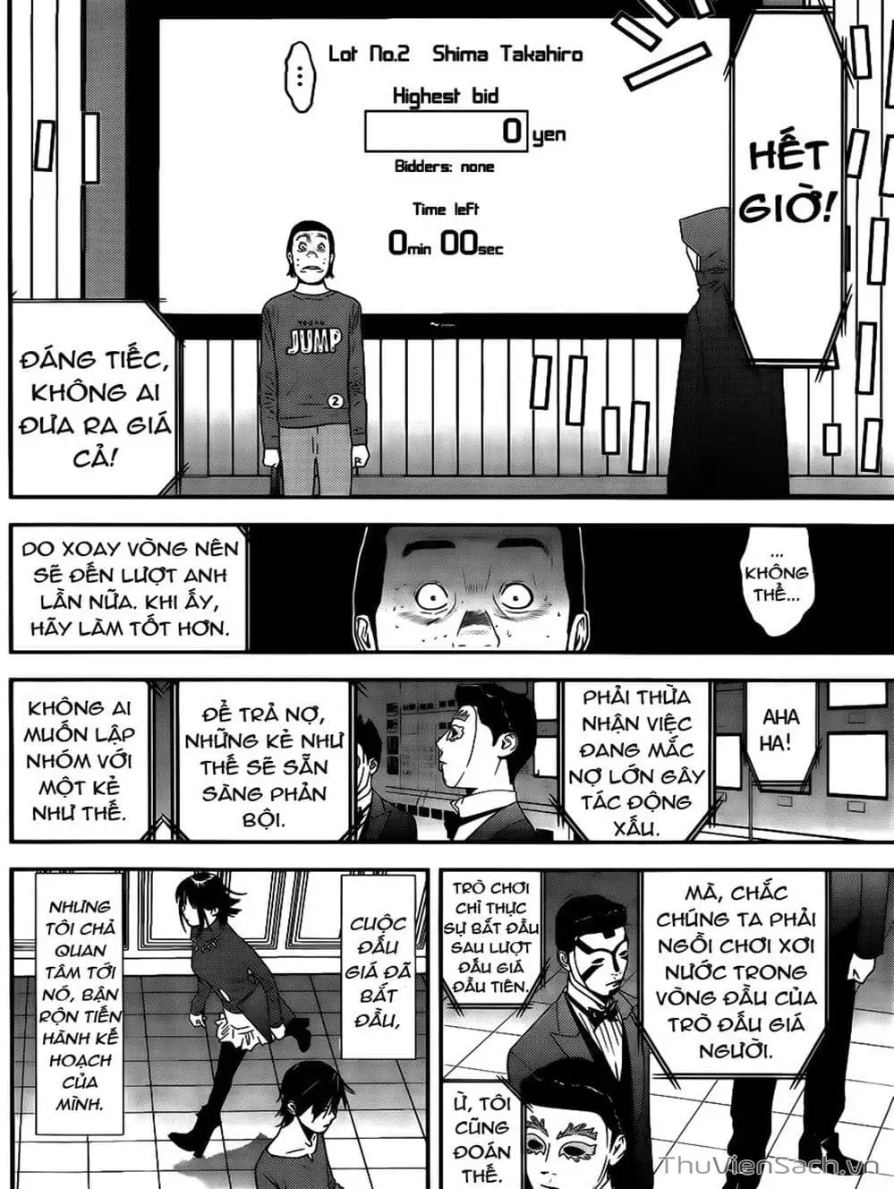 Chapter 170 - Image 15
